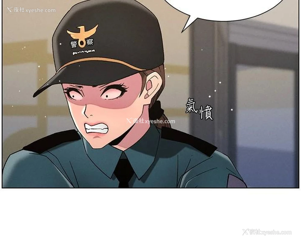 136P - 兄妹的秘密授课
