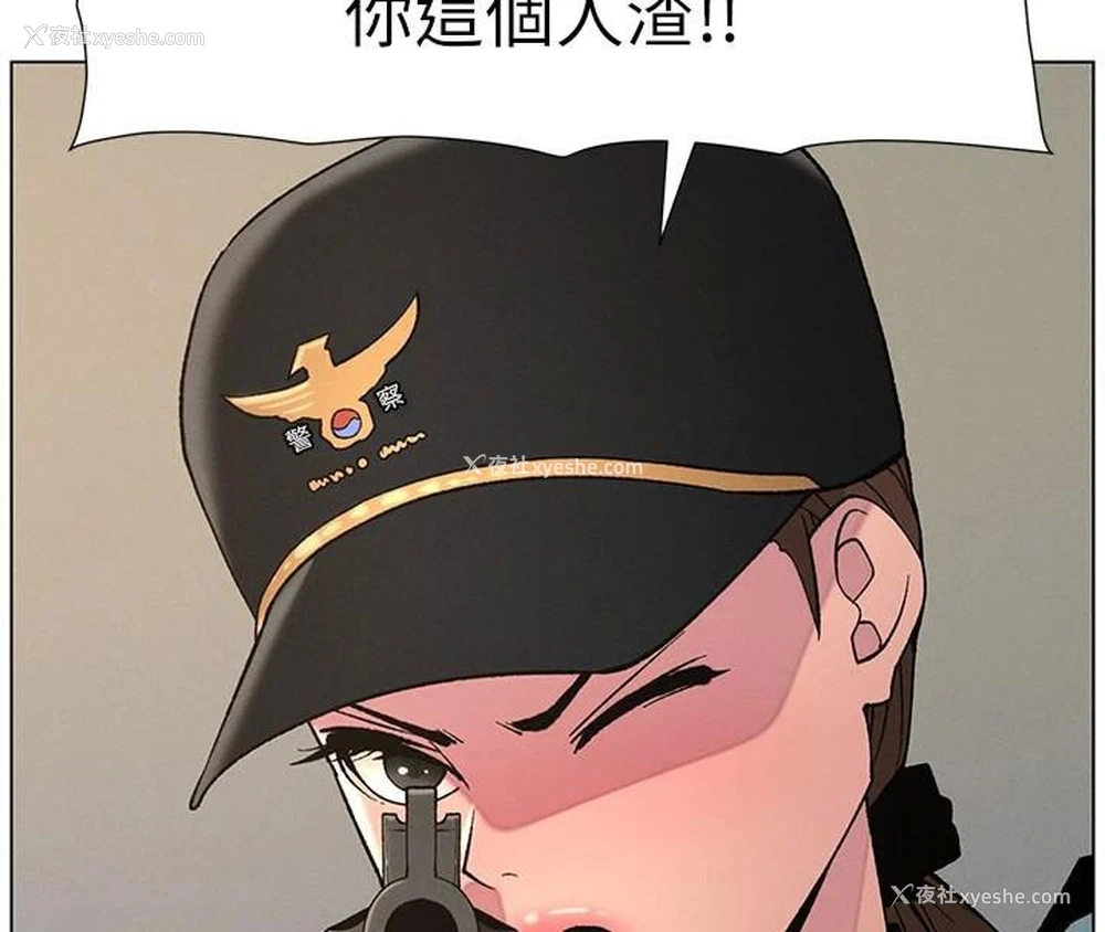 140P - 兄妹的秘密授课