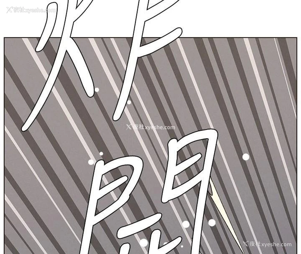 152P - 兄妹的秘密授课