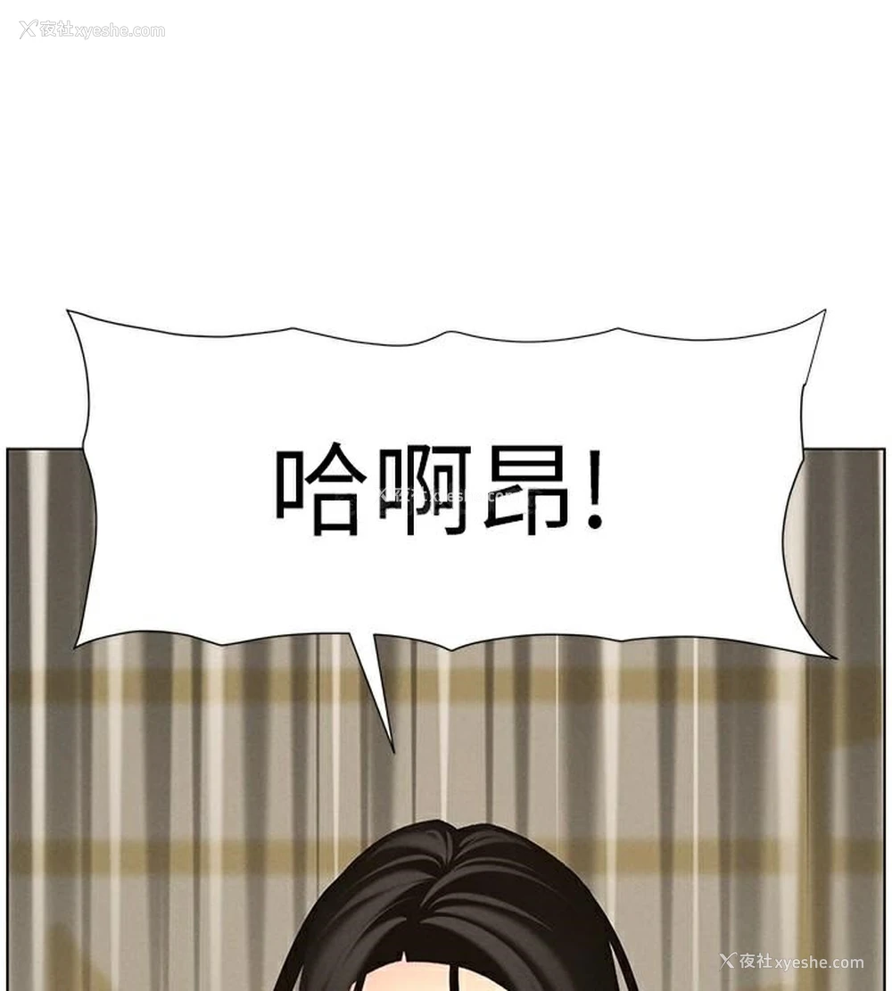 26P - 兄妹的秘密授课