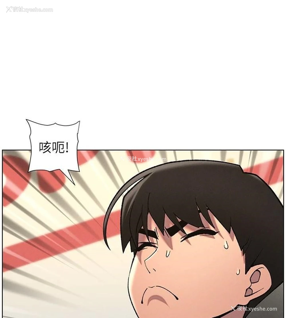 29P - 兄妹的秘密授课