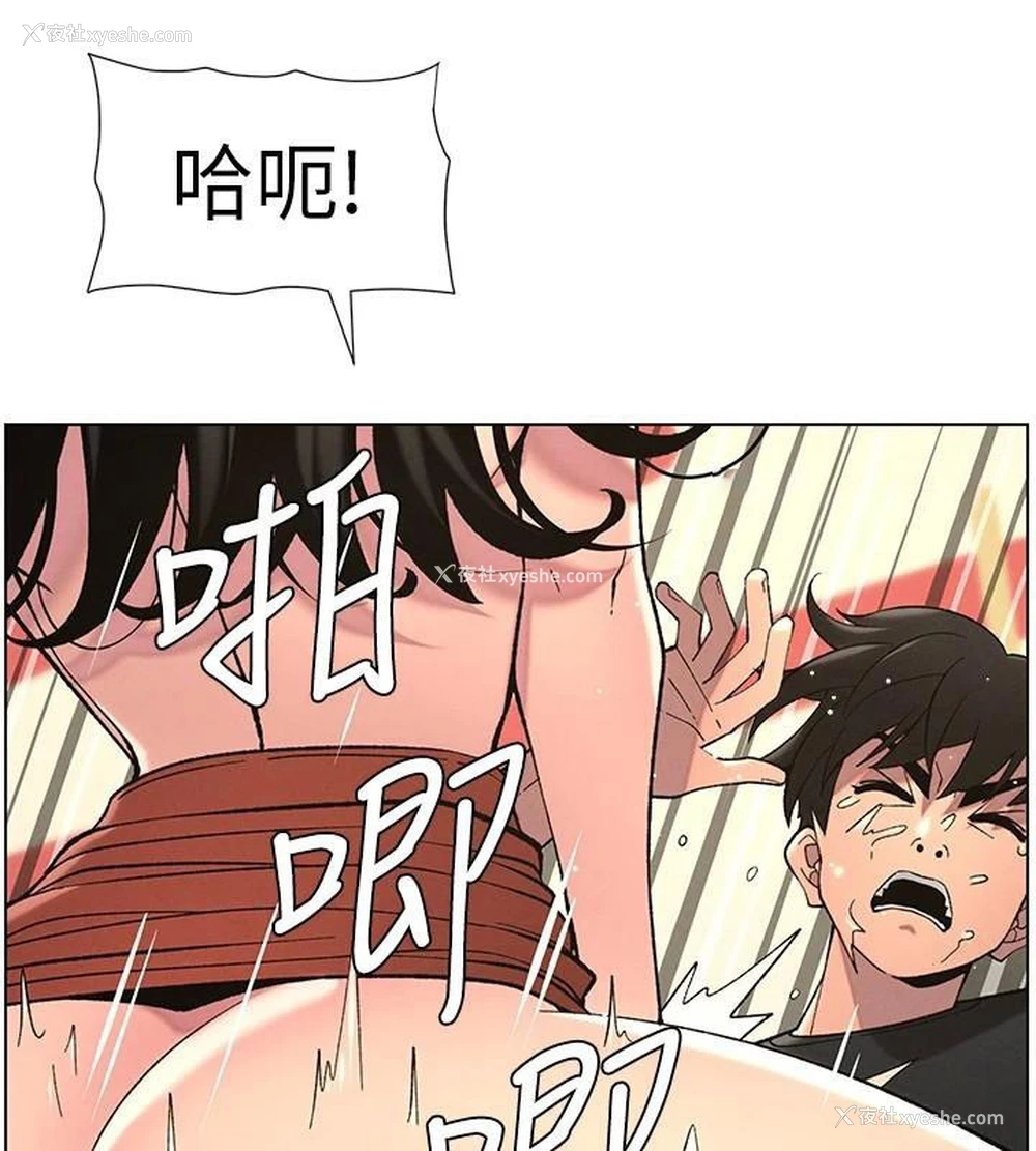 45P - 兄妹的秘密授课