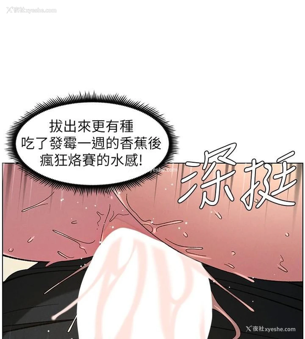 64P - 兄妹的秘密授课