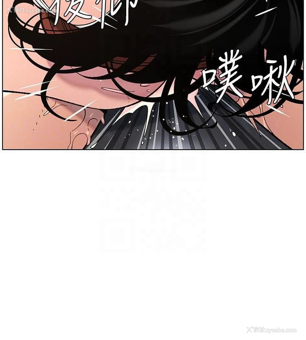 69P - 兄妹的秘密授课