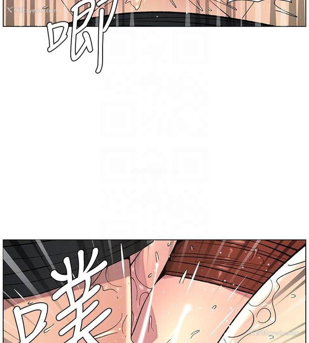 84P - 兄妹的秘密授课