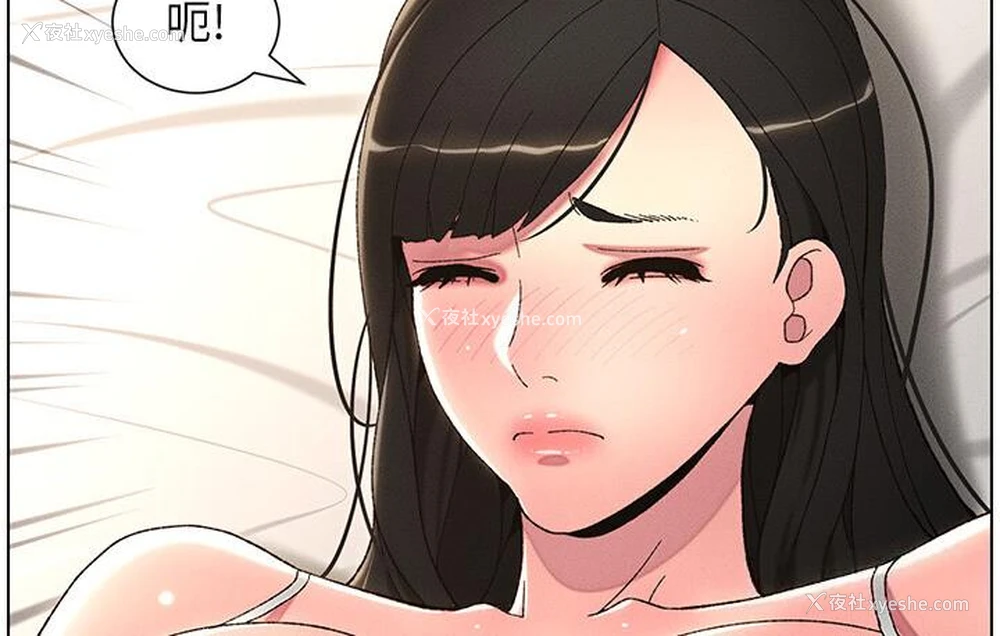 34P - 兄妹的秘密授课