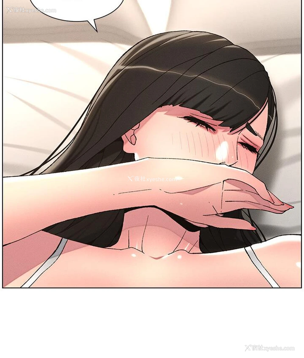 46P - 兄妹的秘密授课