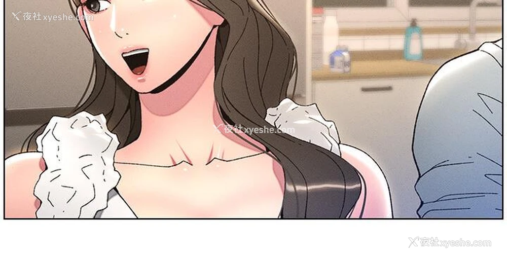 98P - 兄妹的秘密授课