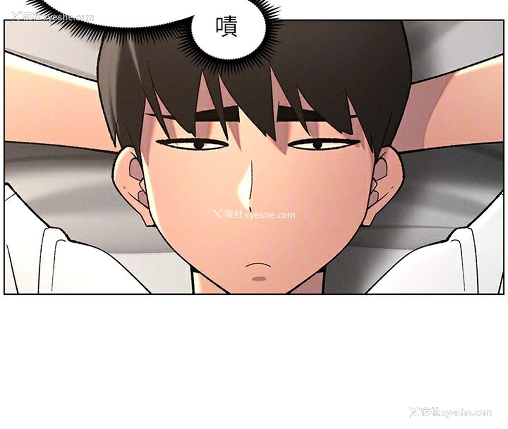 128P - 兄妹的秘密授课