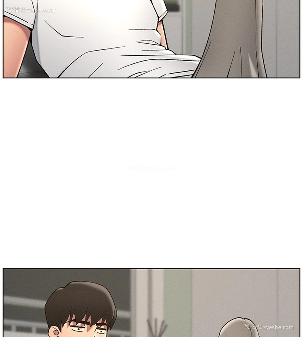 141P - 兄妹的秘密授课
