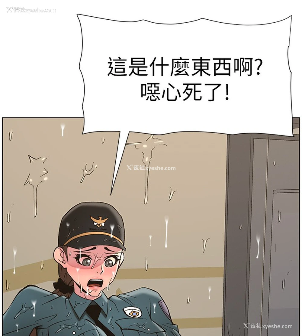 26P - 兄妹的秘密授课
