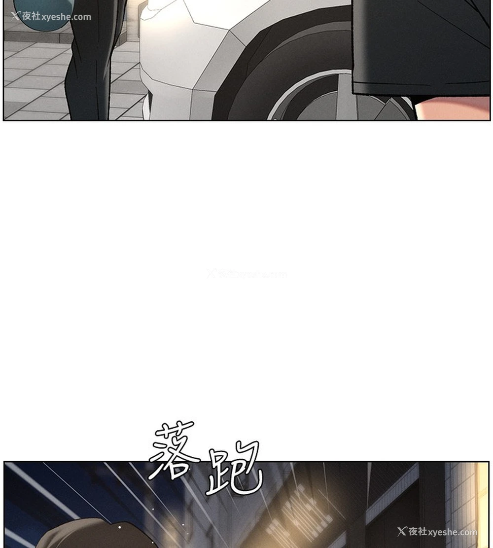 42P - 兄妹的秘密授课
