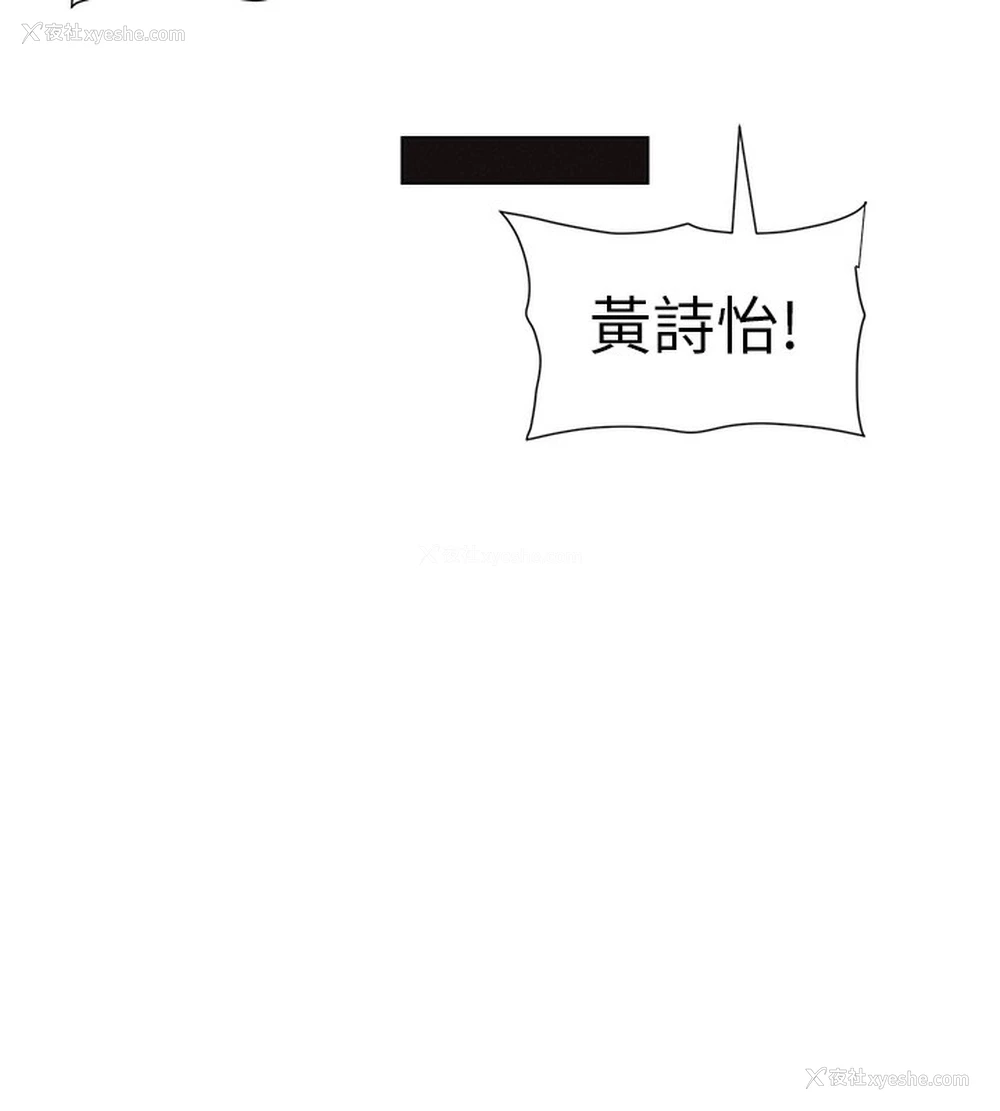 55P - 兄妹的秘密授课