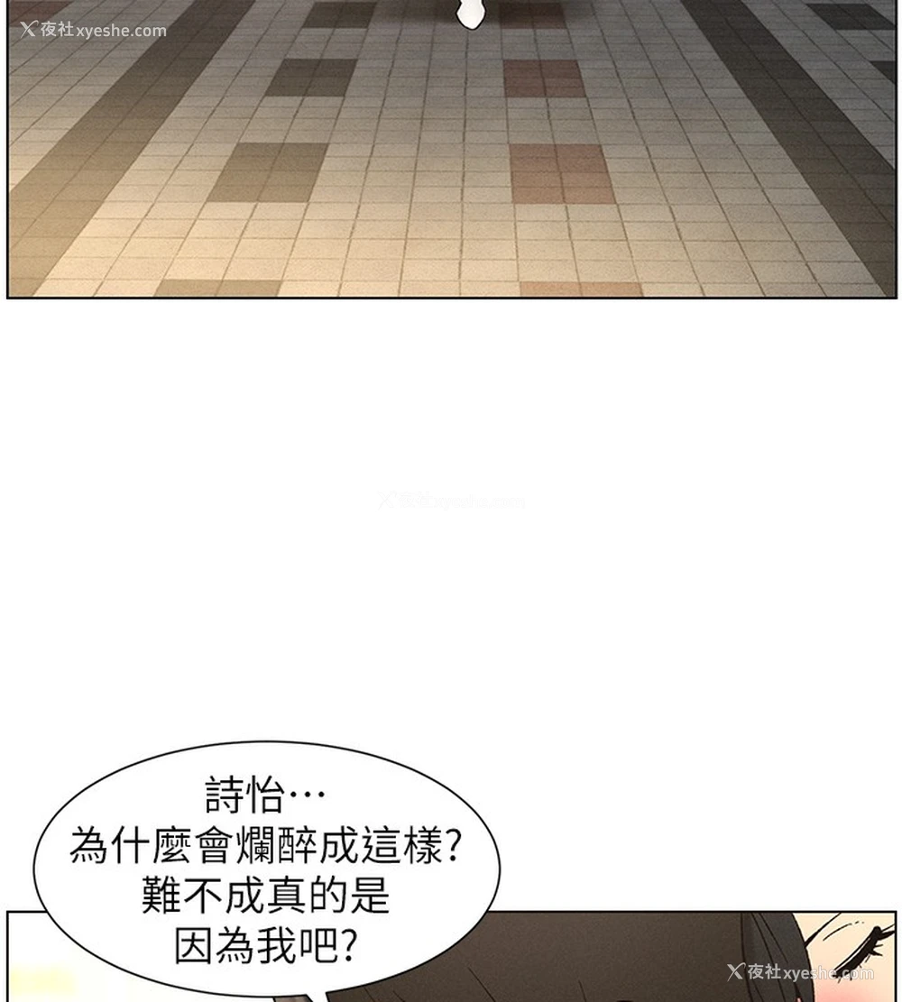 59P - 兄妹的秘密授课