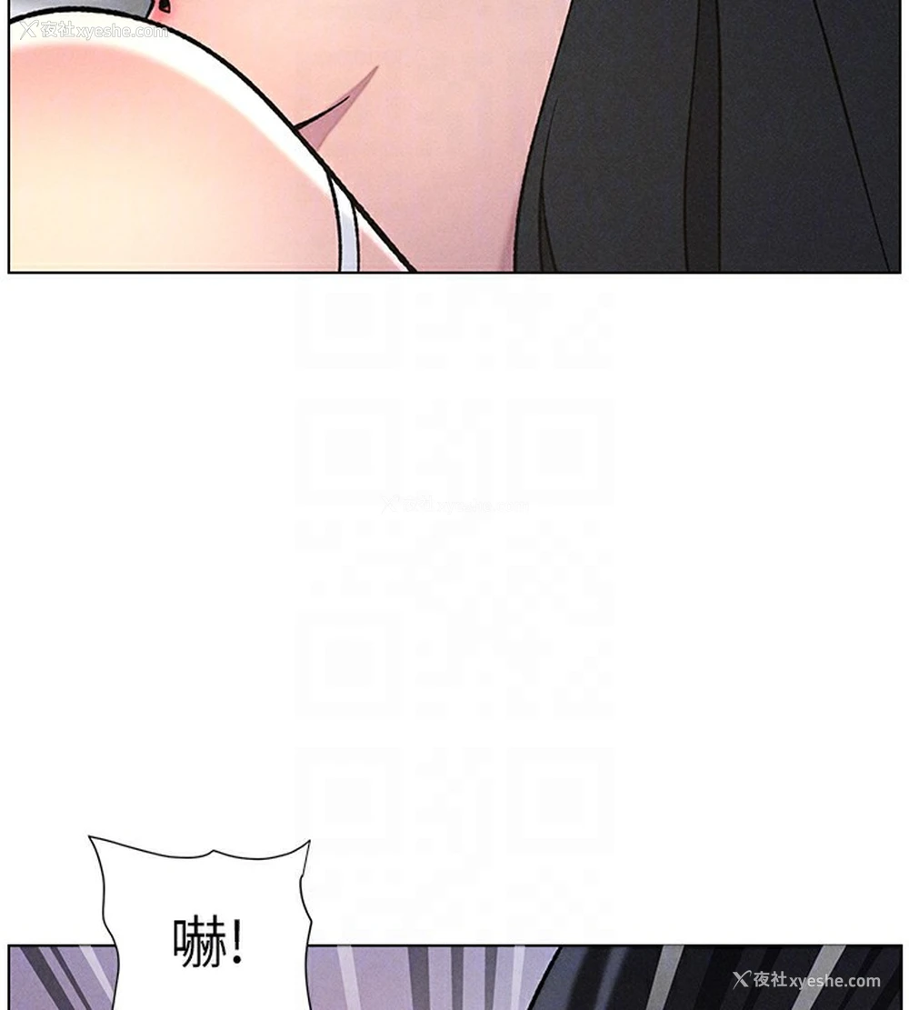 101P - 兄妹的秘密授课
