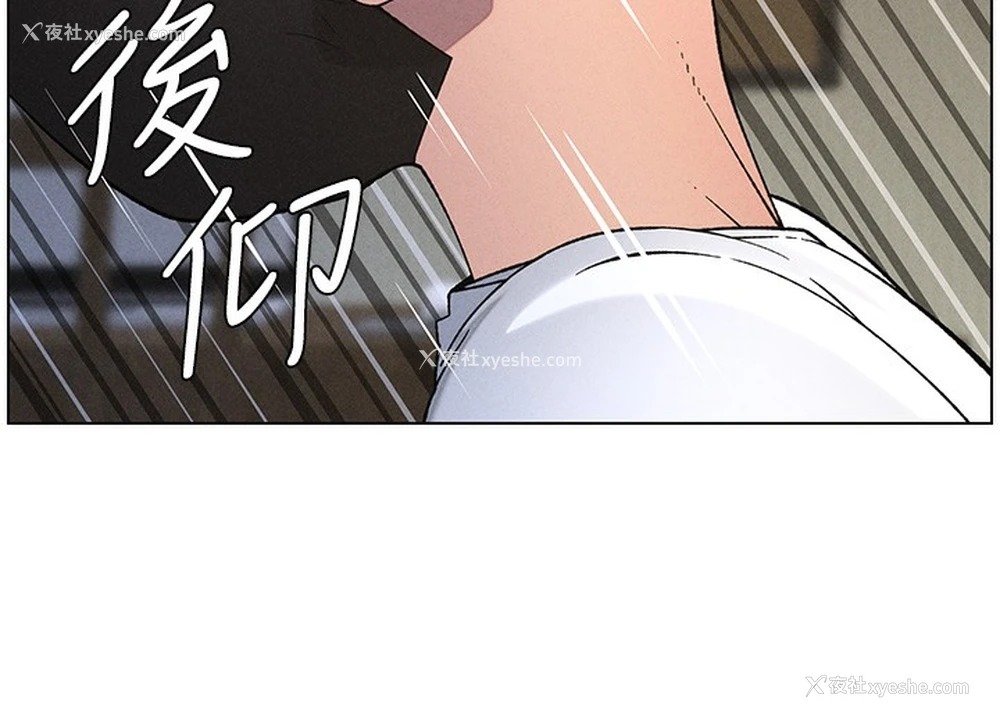 107P - 兄妹的秘密授课