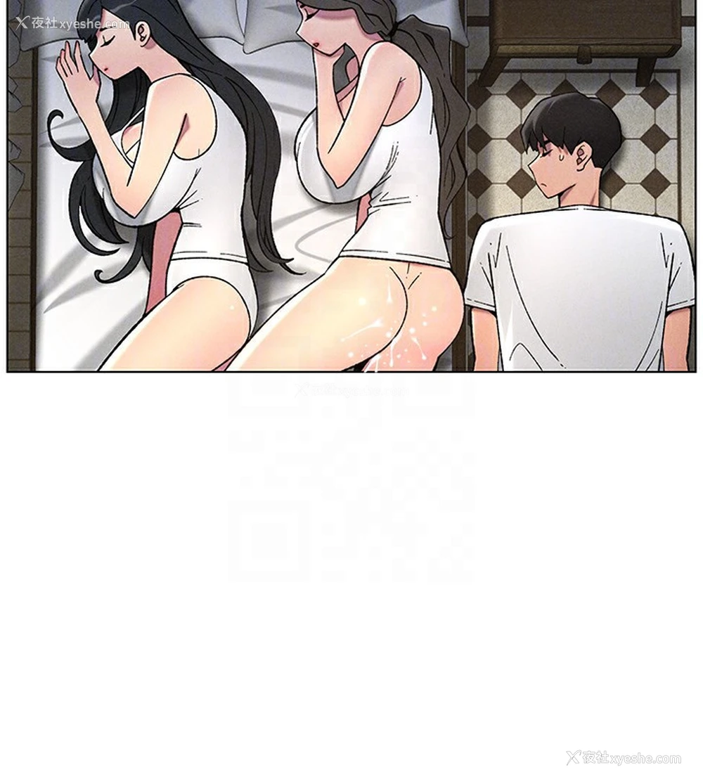 122P - 兄妹的秘密授课