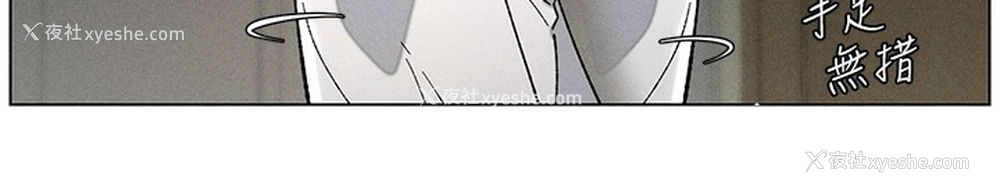 127P - 兄妹的秘密授课