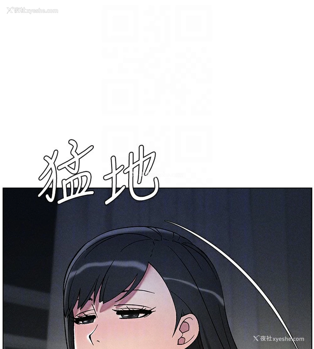 128P - 兄妹的秘密授课