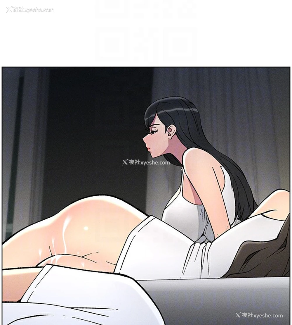 130P - 兄妹的秘密授课
