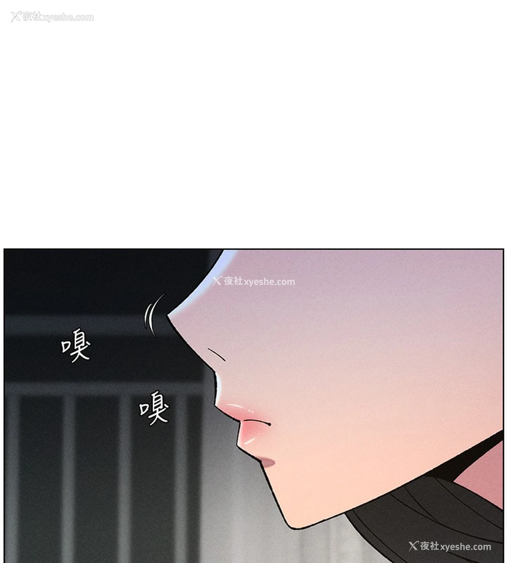 132P - 兄妹的秘密授课