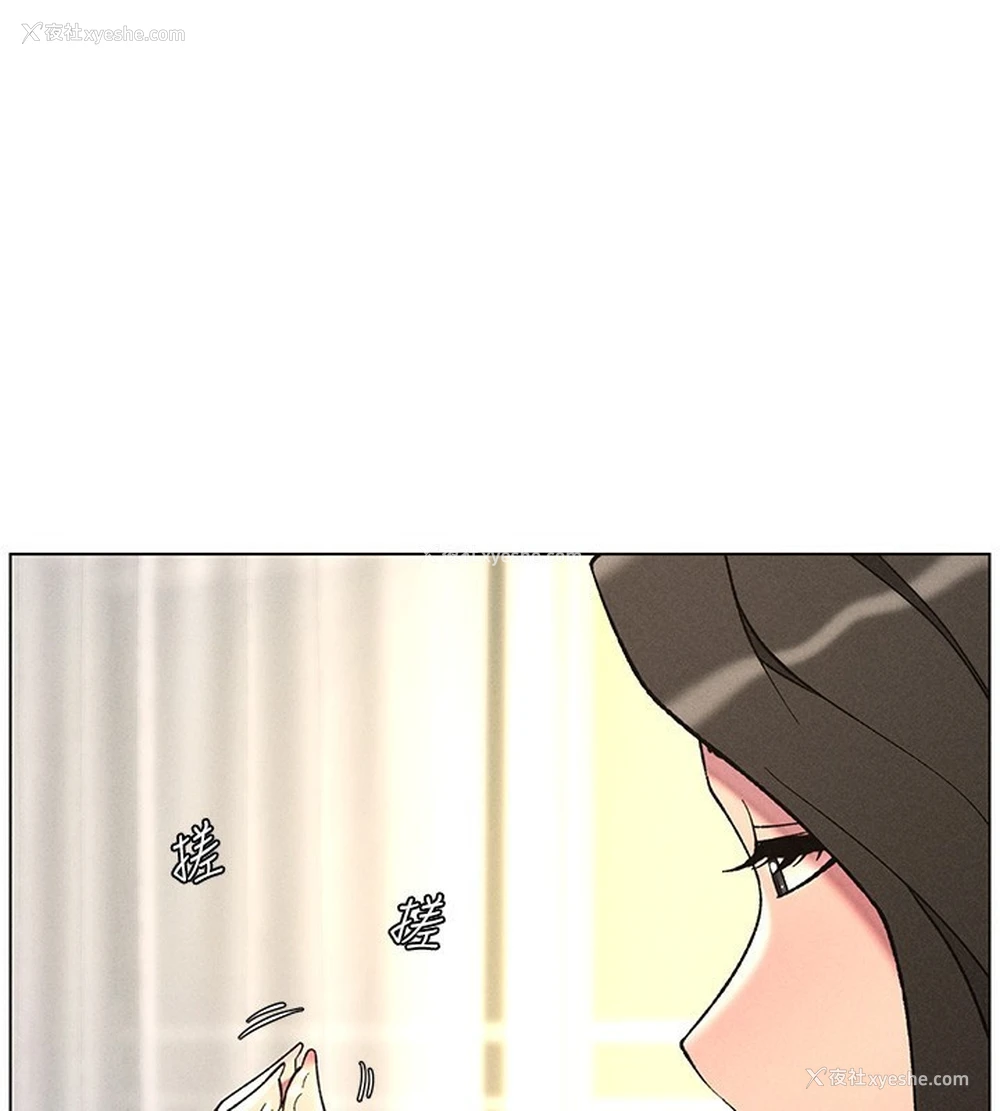 164P - 兄妹的秘密授课