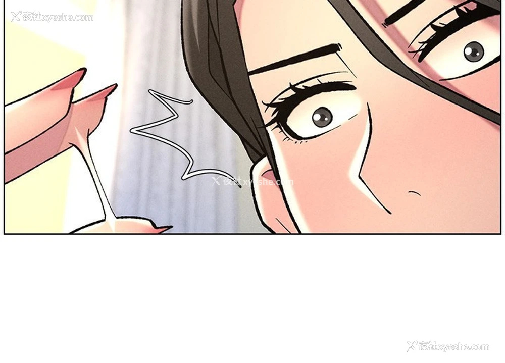 166P - 兄妹的秘密授课