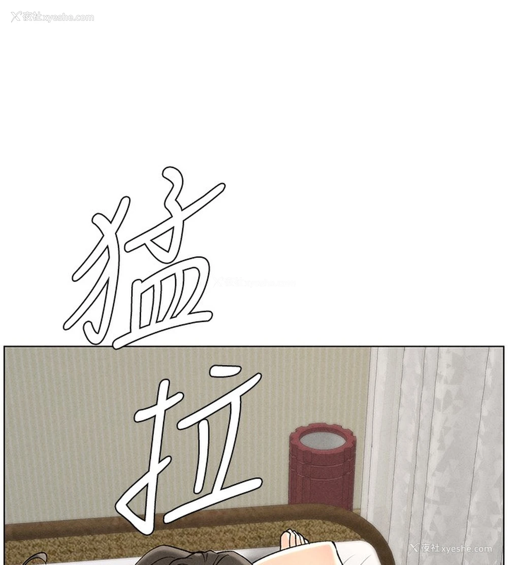 167P - 兄妹的秘密授课