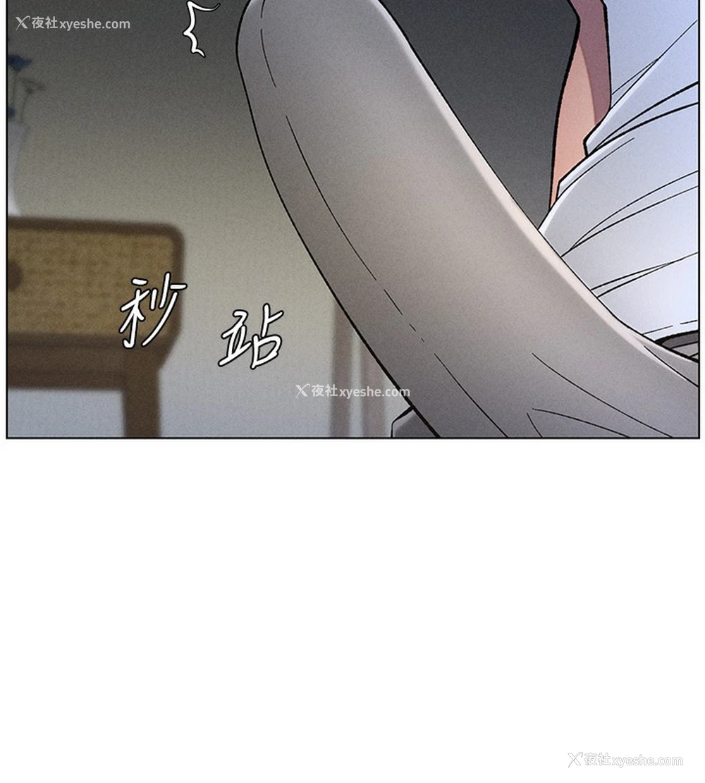 53P - 兄妹的秘密授课