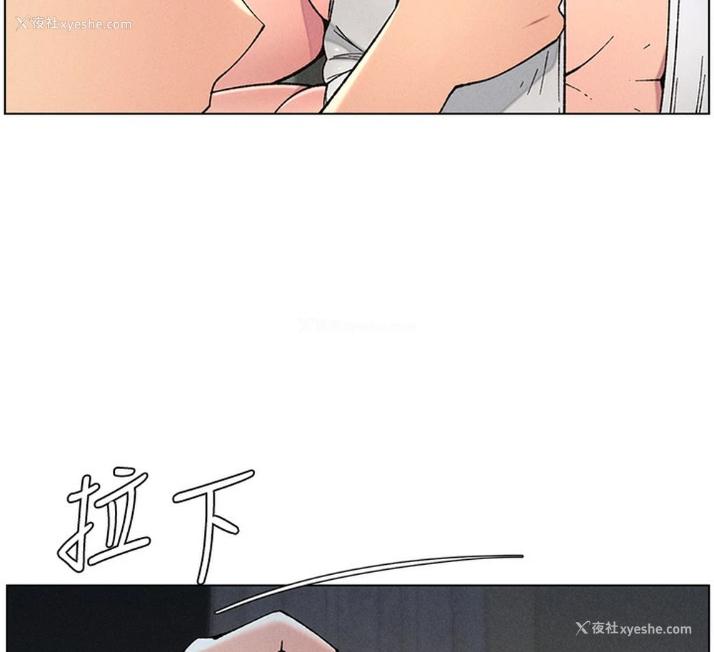 59P - 兄妹的秘密授课