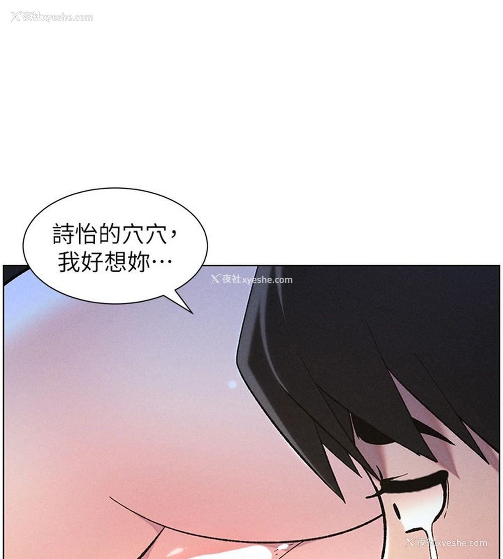 68P - 兄妹的秘密授课