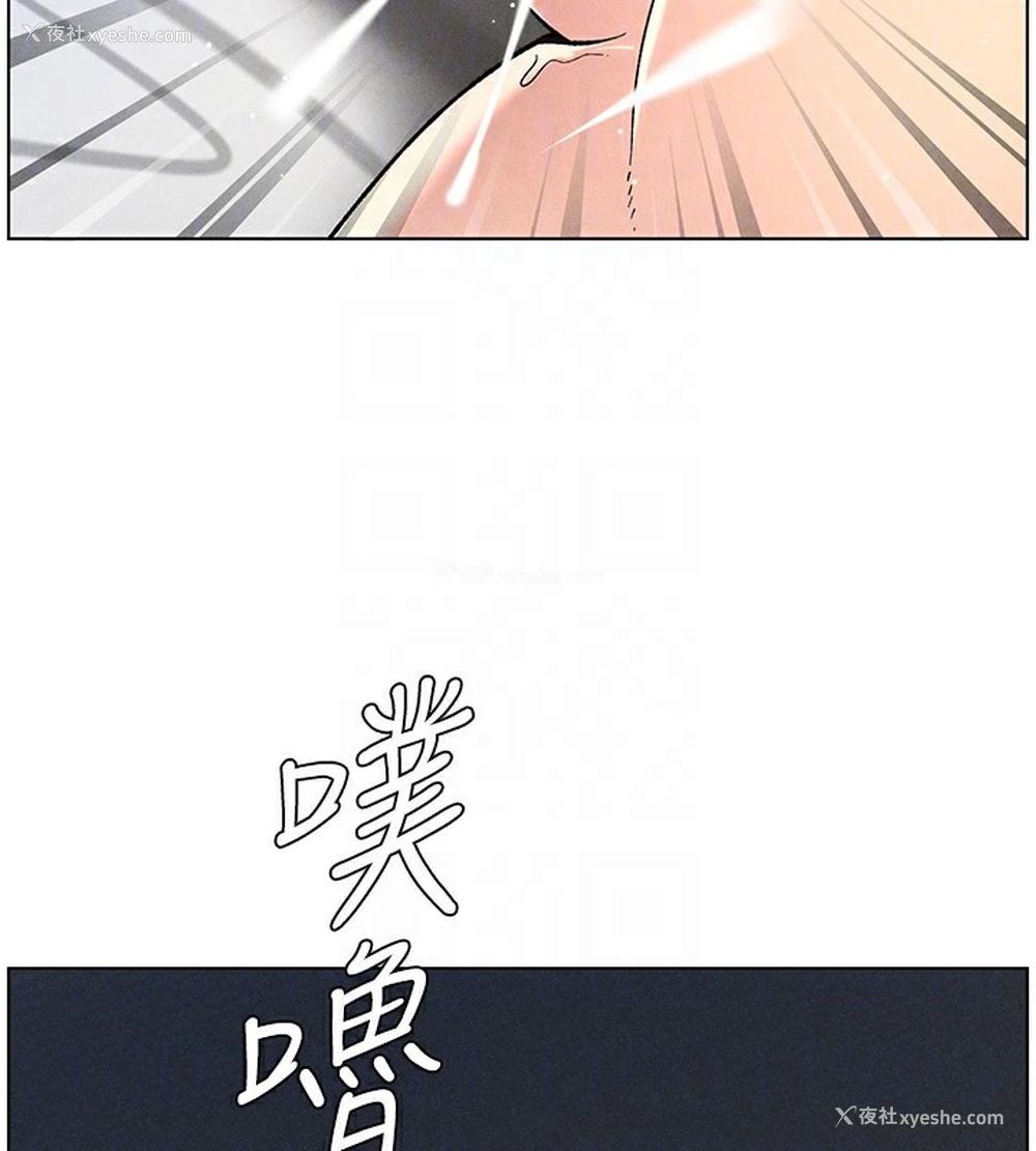89P - 兄妹的秘密授课
