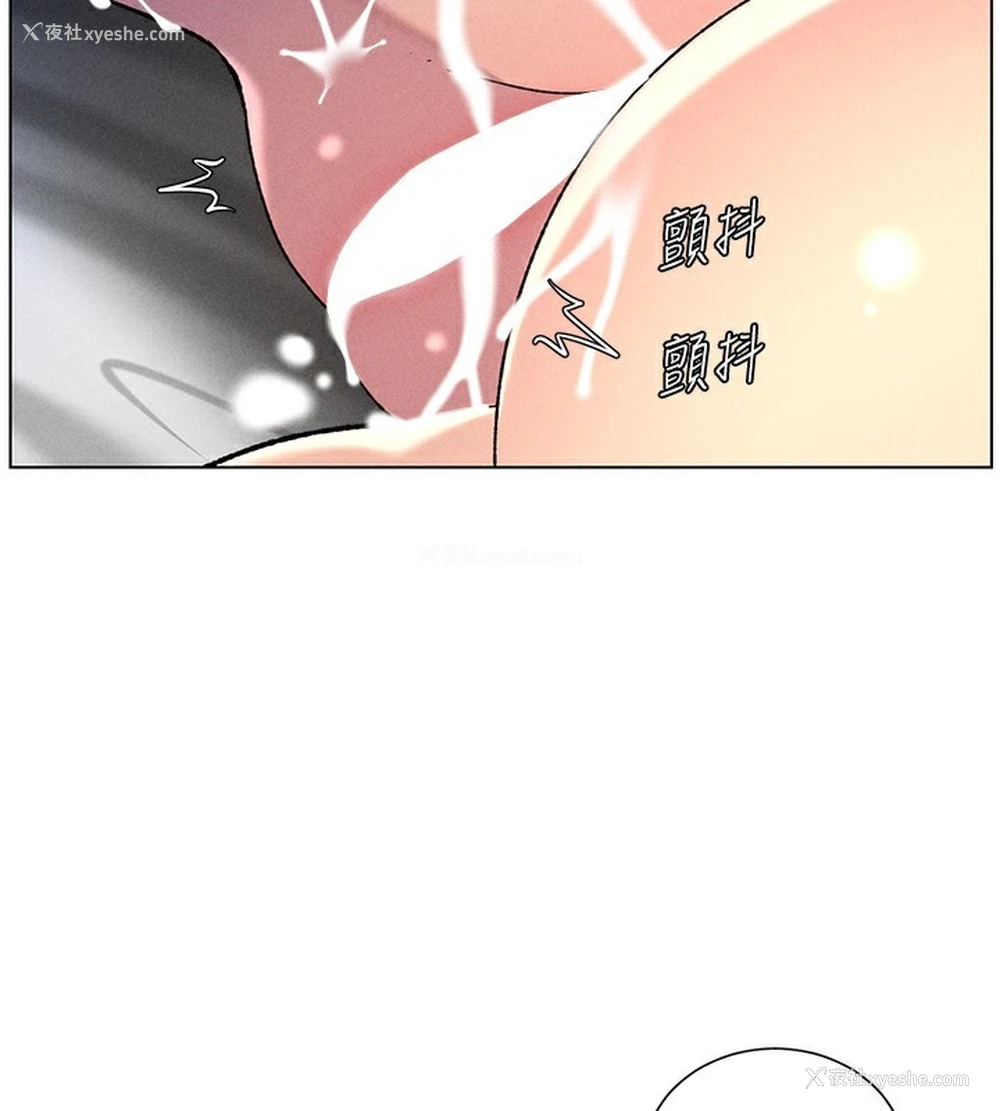 93P - 兄妹的秘密授课