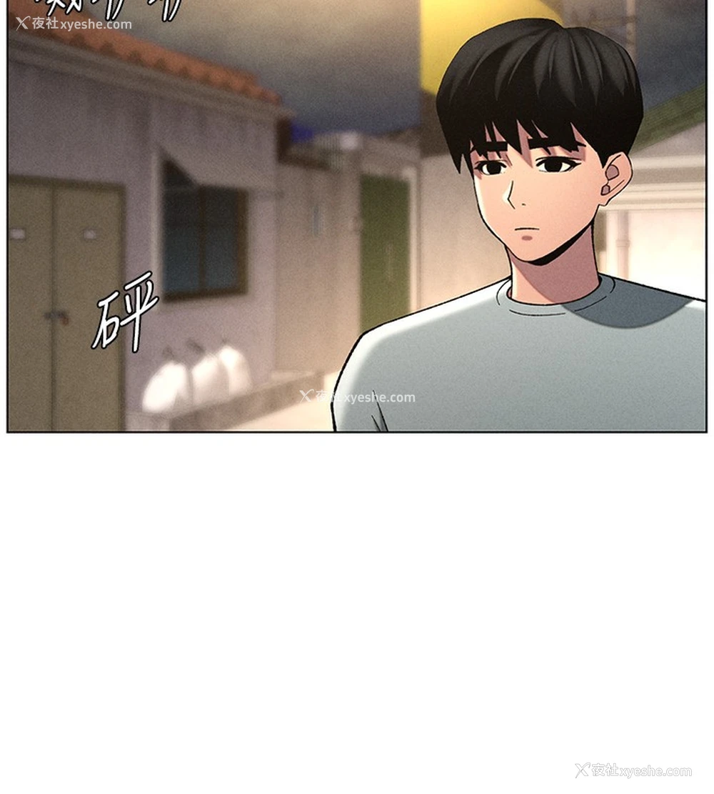 109P - 兄妹的秘密授课