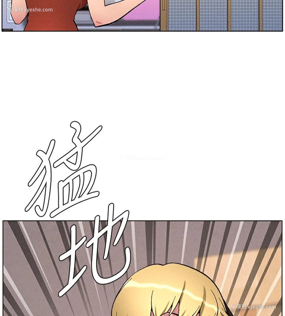 125P - 兄妹的秘密授课