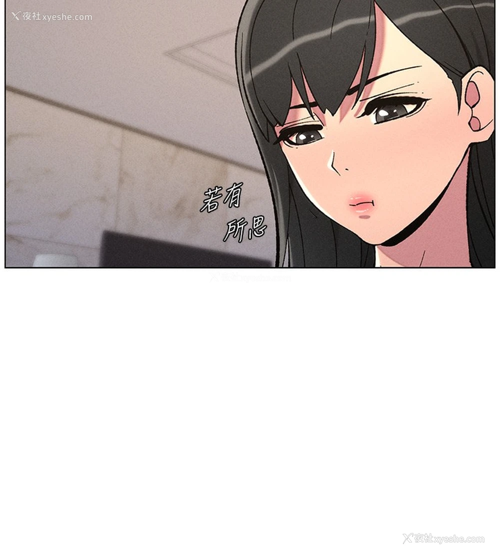 29P - 兄妹的秘密授课