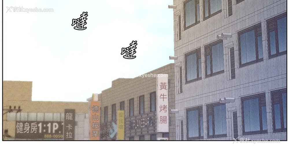 32P - 兄妹的秘密授课