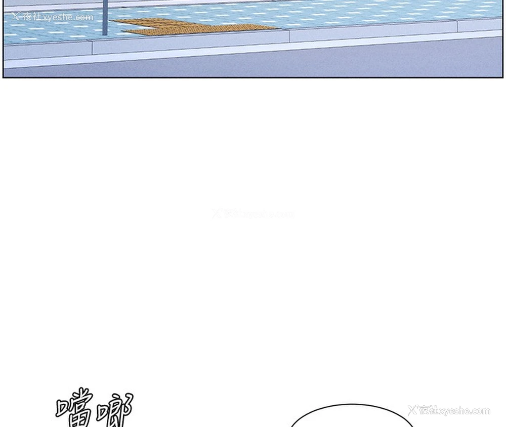 40P - 兄妹的秘密授课