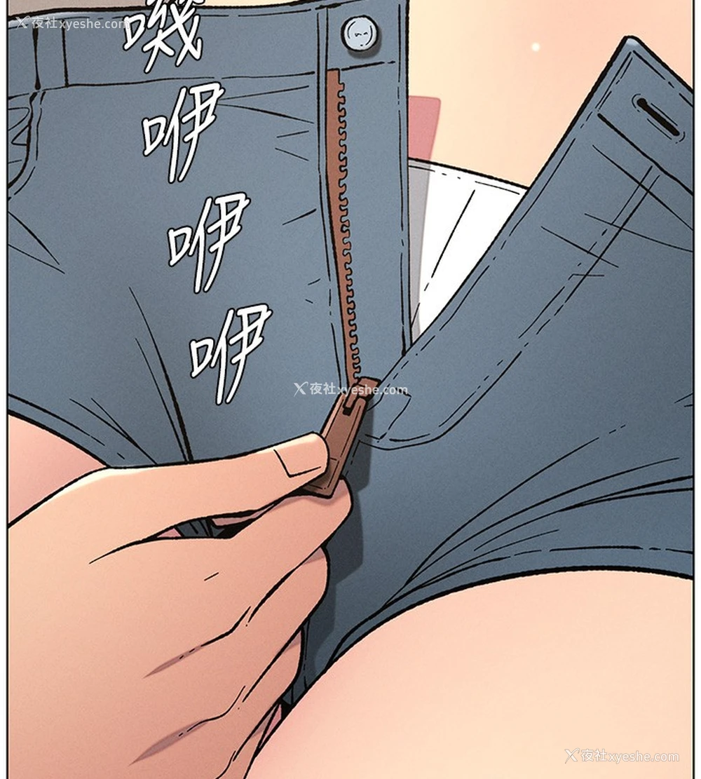46P - 兄妹的秘密授课