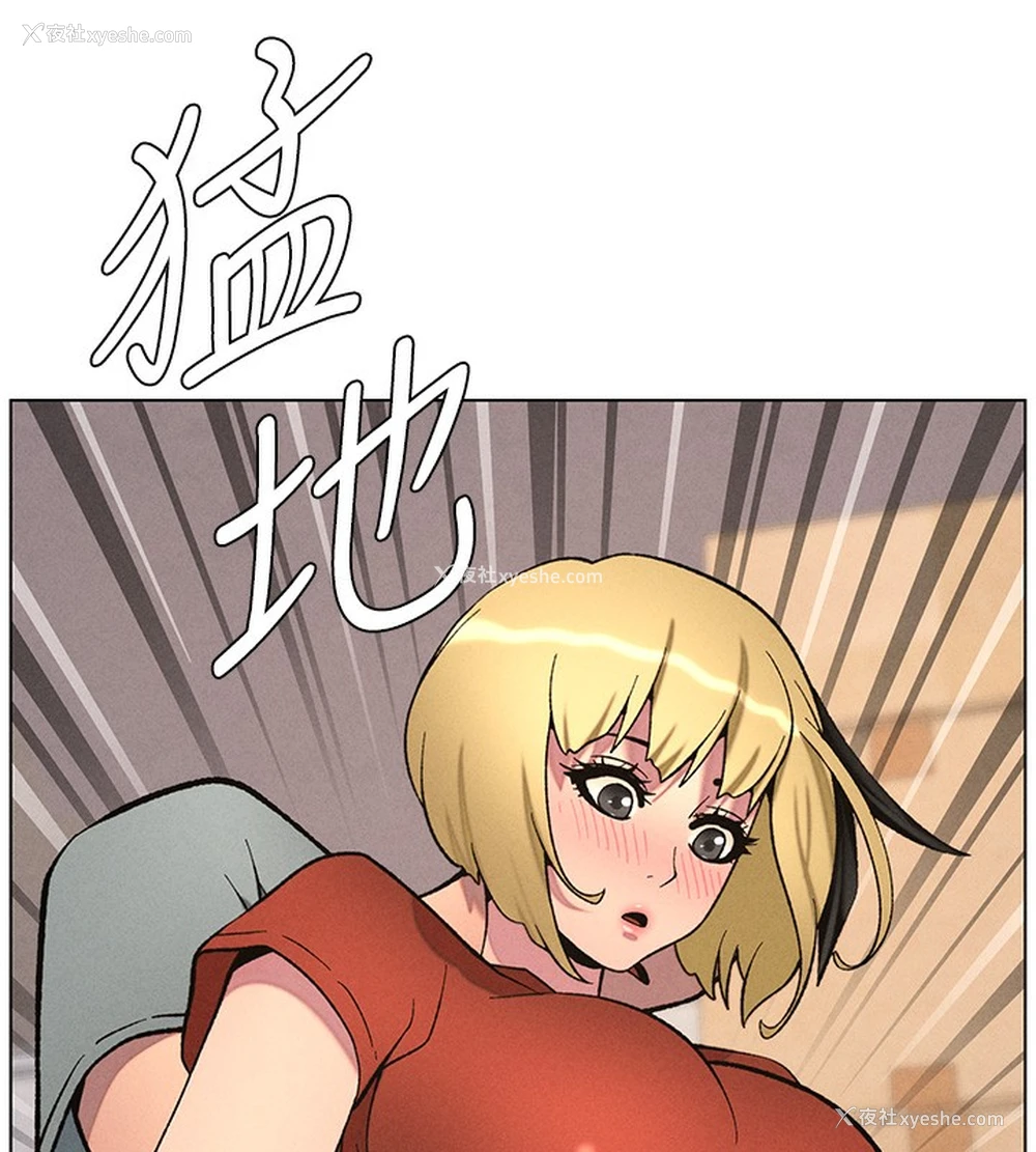 6P - 兄妹的秘密授课