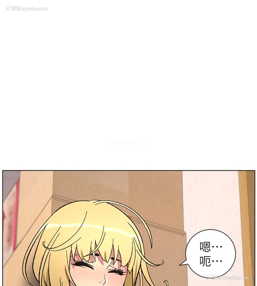 65P - 兄妹的秘密授课