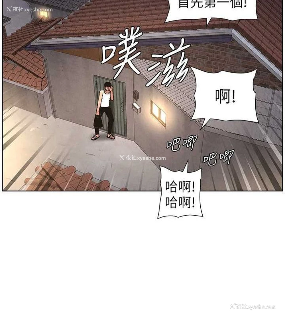 122P - 兄妹的秘密授课