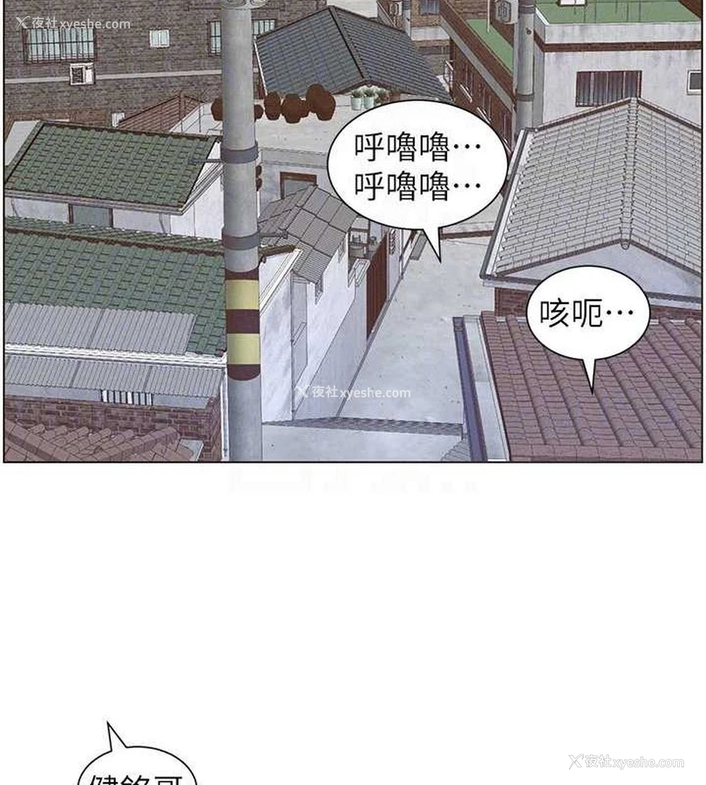 127P - 兄妹的秘密授课