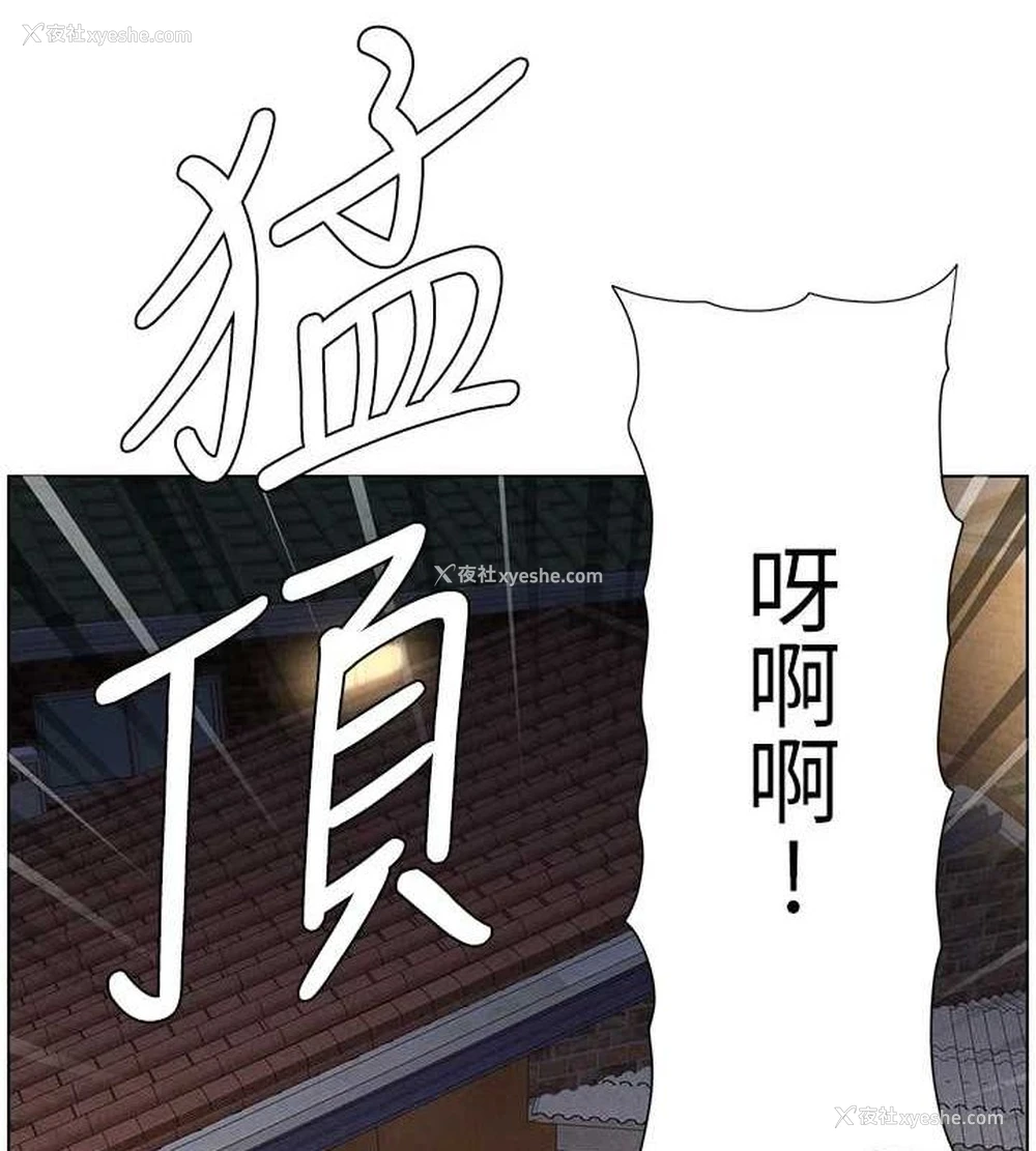 27P - 兄妹的秘密授课