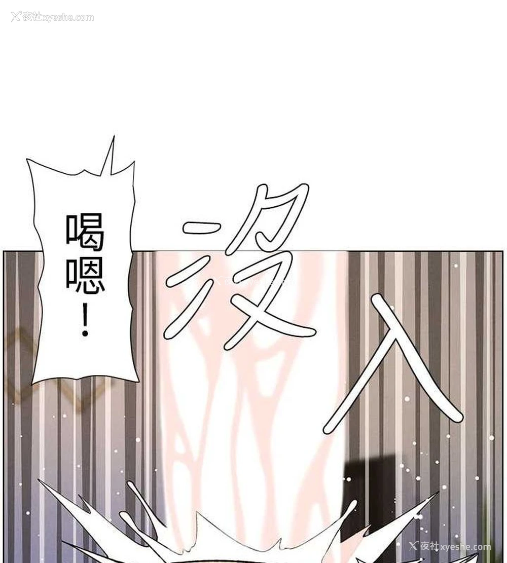 57P - 兄妹的秘密授课