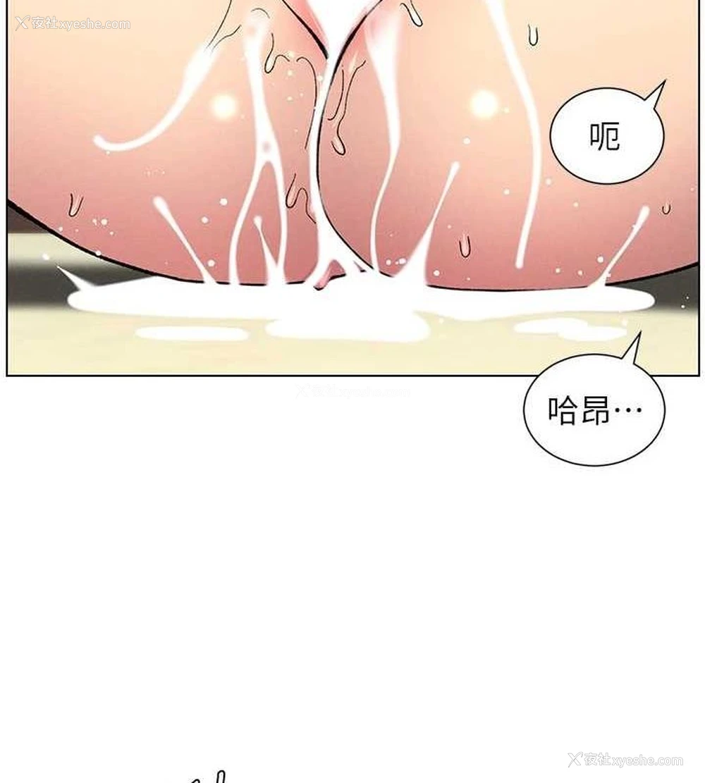 69P - 兄妹的秘密授课