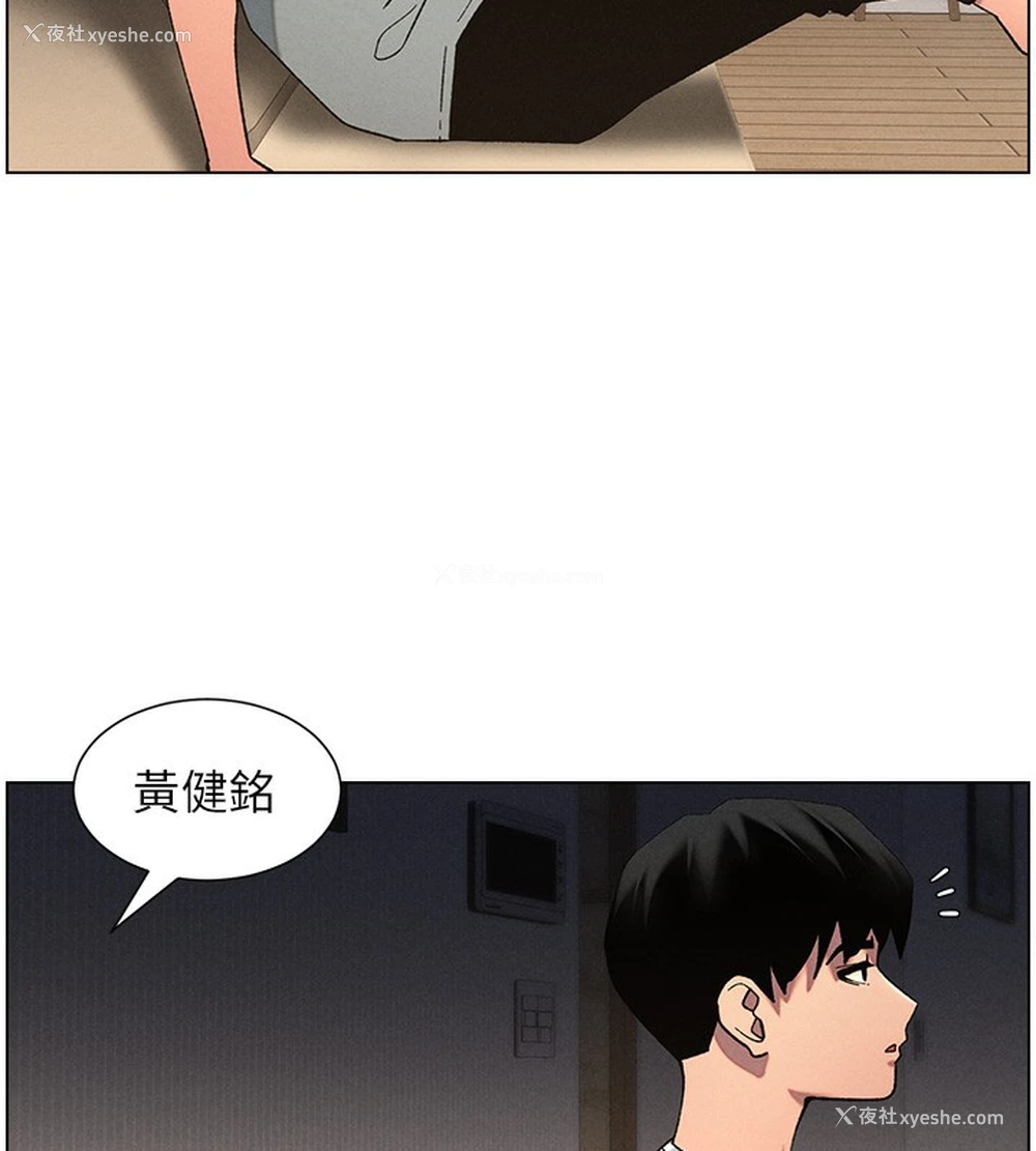 40P - 兄妹的秘密授课