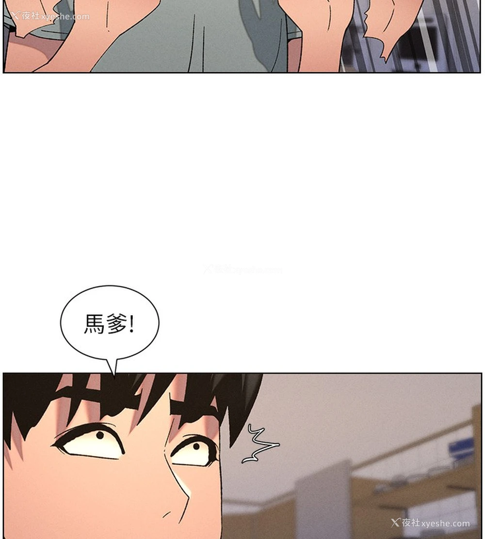 57P - 兄妹的秘密授课