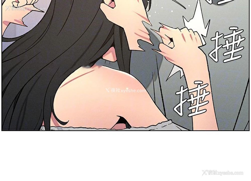 70P - 兄妹的秘密授课