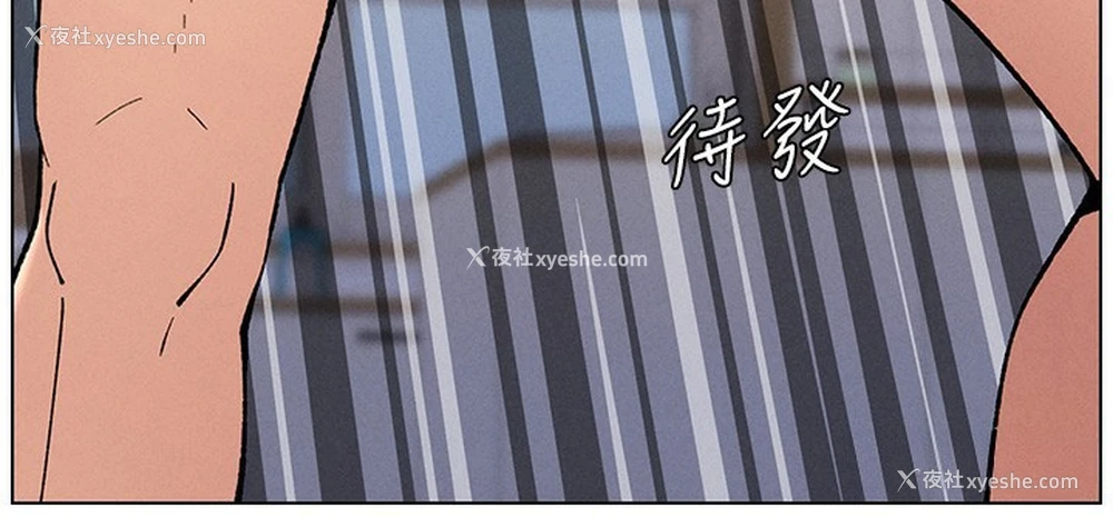 122P - 兄妹的秘密授课
